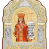 Sfântul Voievod Neagoe Basarab