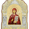 Sf. Cuv. Parascheva de la Iași