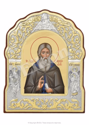 Sfântul Serghie de Radonej