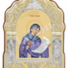 Sfânta Casiana