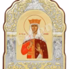 Sf. M. Mc. Ludmila