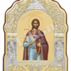 Sf. M. Mc. Nichita