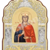 Sfânta Împărăteasă Pulheria