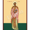 Sf. Sfintit Mc. Lucian (Luchian) Preotul din Antiohia
