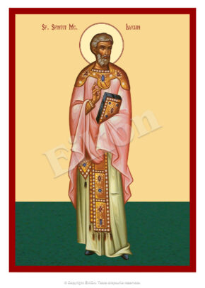Sf. Sfintit Mc. Lucian (Luchian) Preotul din Antiohia