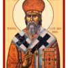 Sfântul Ierarh Dionisie