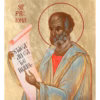 Sfântul Prooroc Iona