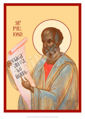 Sfântul Prooroc Iona