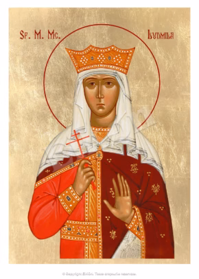 Sf. M. Mc. Ludmila