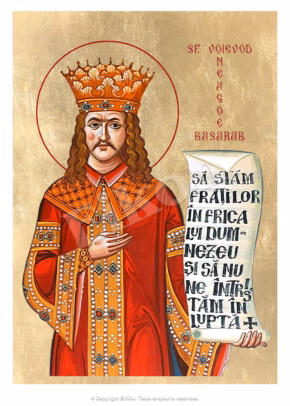 Sfântul Voievod Neagoe Basarab