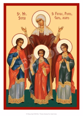 Sf. Mc. Sofia și fiicele, Pistis, Elpis, Agapis