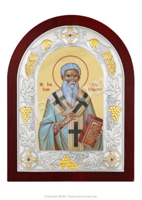 Sfântul Ierarh Ioan cel Milostiv