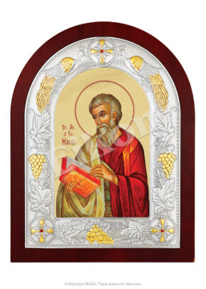Sf. Apostol Matei