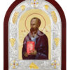 Sfântul Apostol Pavel