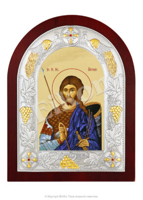 Sfântul Mare Mucenic Artemie