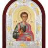 Sfântul Apostol Filip