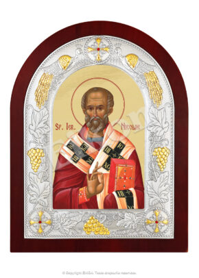 Sfântul Ierarh Nicolae