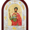 Sfântul Mucenic Longhin Sutașul