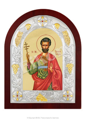 Sfântul Mucenic Longhin Sutașul