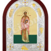 Sf. Sfintit Mc. Lucian (Luchian) Preotul din Antiohia