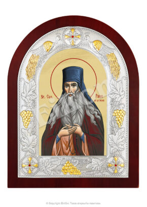Sf. Cuv. Paisie de la Neamț