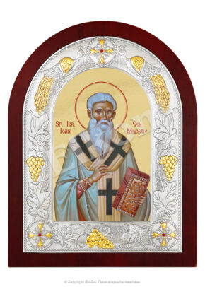 Sfântul Ierarh Ioan cel Milostiv