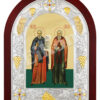 Sf. Cuv. Iosif și Chiriac de la Bisericani