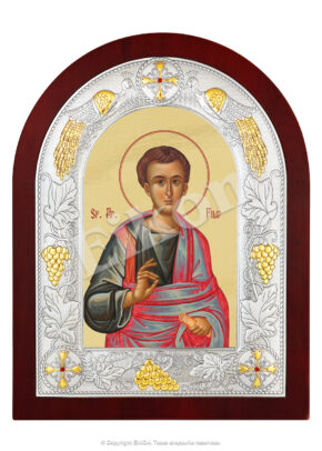 Sfântul Apostol Filip