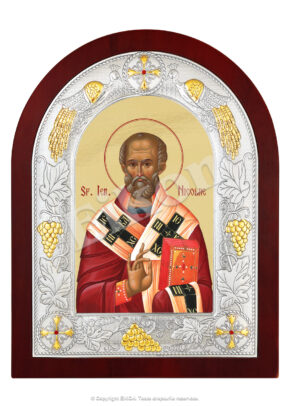 Sfântul Ierarh Nicolae