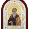 Sf. Cuv. Ilarion Cel Mare