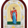Sf. Mc. Iustina
