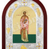 Sf. Sfintit Mc. Lucian (Luchian) Preotul din Antiohia