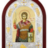 Sfântul Mare Mucenic Procopie