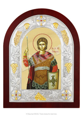 Sfântul Mare Mucenic Procopie