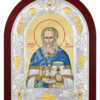 Sfântul și Dreptul Ioan de Kronstadt