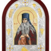 Sf. Cuv. Paisie de la Neamț