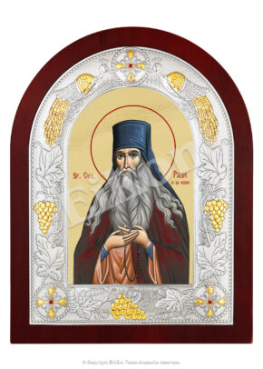 Sf. Cuv. Paisie de la Neamț