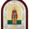 Sfântul Cuvios Ilarion cel Nou