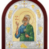Sfântul Iosif din Arimateea