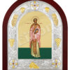 Sf. Sfintit Mc. Lucian (Luchian) Preotul din Antiohia