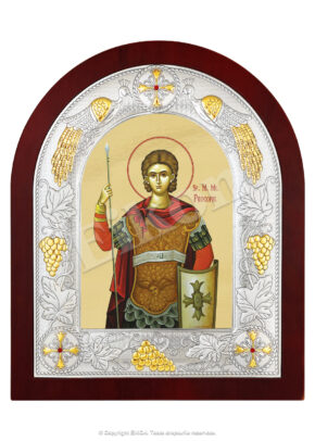 Sfântul Mare Mucenic Procopie