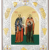 Sf. Cuv. Iosif și Chiriac de la Bisericani