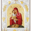 Maica Domnului de la Poceaev