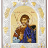 Sfântul Mare Mucenic Artemie