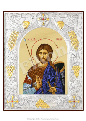 Sfântul Mare Mucenic Artemie