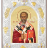 Sfântul Ierarh Nicolae