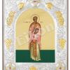 Sf. Sfintit Mc. Lucian (Luchian) Preotul din Antiohia