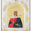 Sfânta Cuv. Taisia