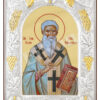 Sfântul Ierarh Ioan cel Milostiv