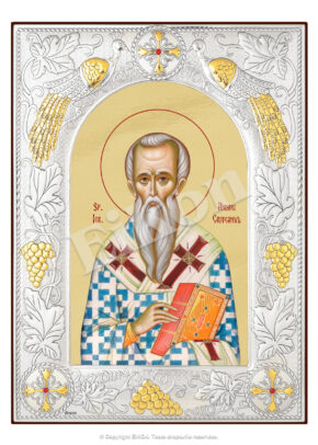 Sfântul Ierarh Andrei Criteanul